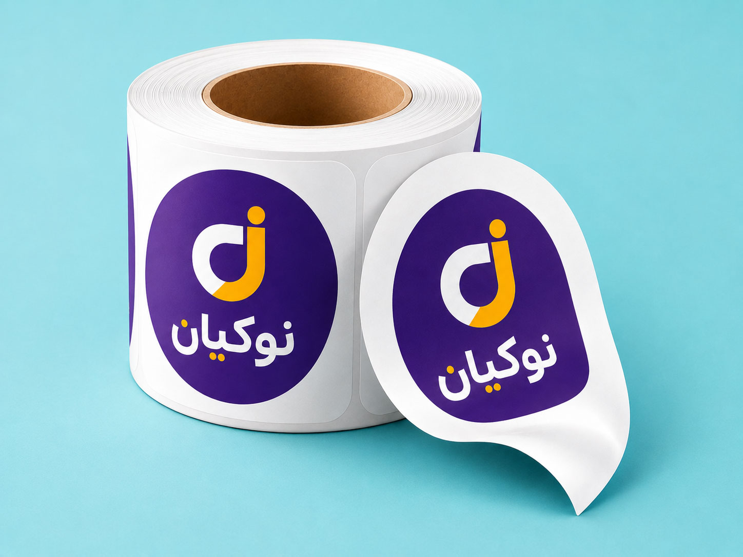 لیبل